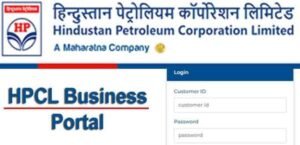 Hpcl business portal login page