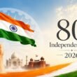 80th Independence Day 2026