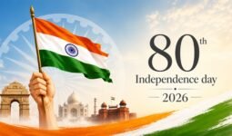80th Independence Day 2026